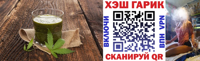 Canna-Cookies марихуана  как найти закладки  Шарья 