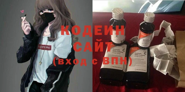 каннабис Володарск