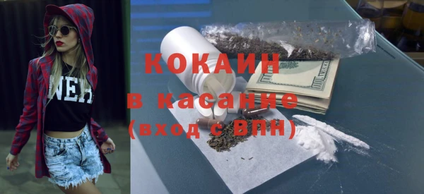 мдпв Волоколамск