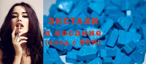 каннабис Володарск