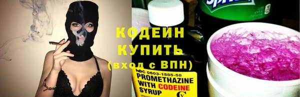 гидропоника Волосово