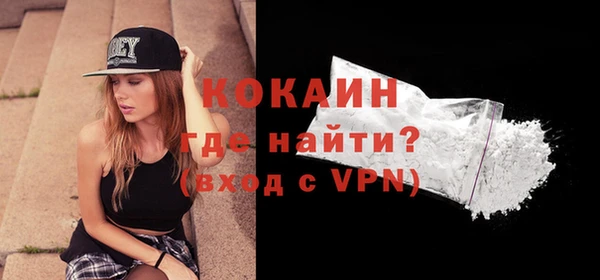 каннабис Володарск