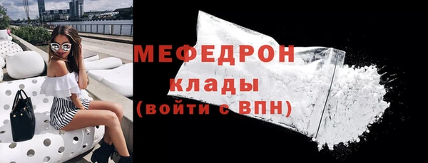 каннабис Володарск