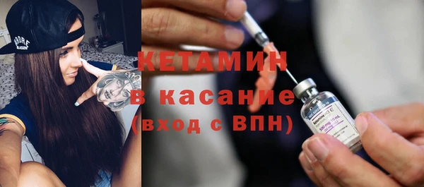 мдпв Волоколамск