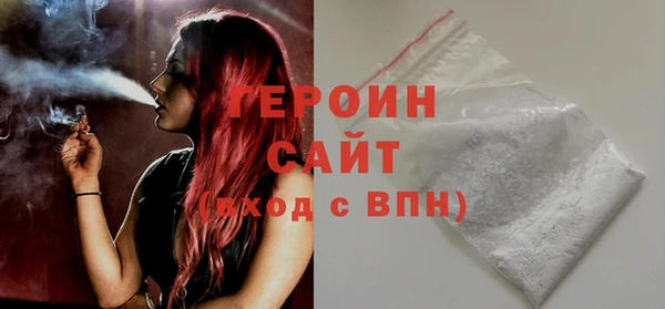 гидропоника Волосово