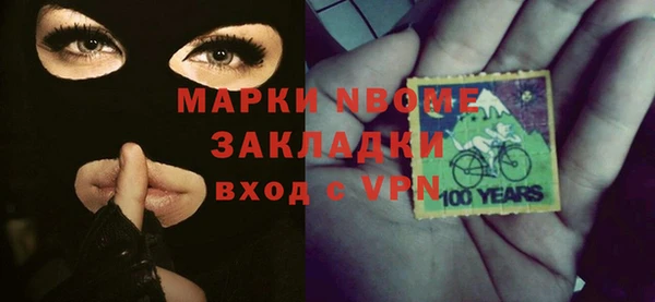 мдпв Волоколамск