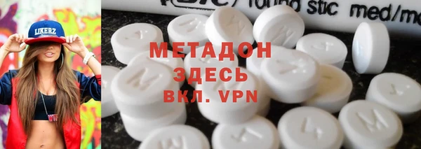 гидропоника Волосово