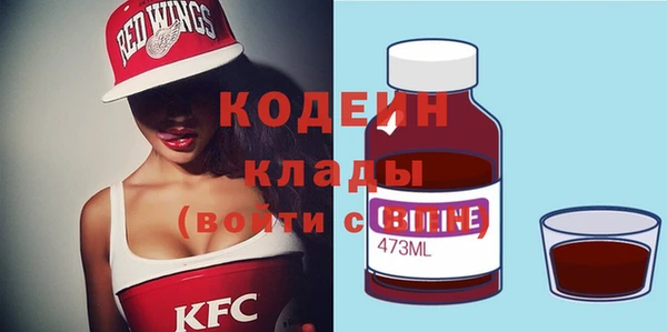 гидропоника Волосово