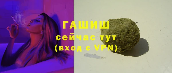 гидропоника Волосово