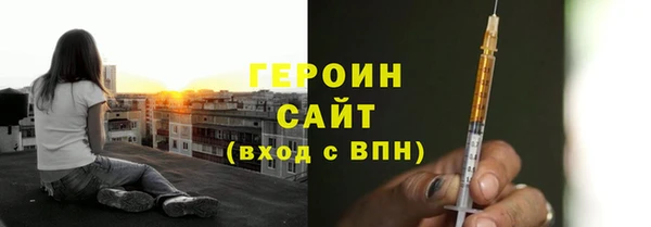 каннабис Володарск