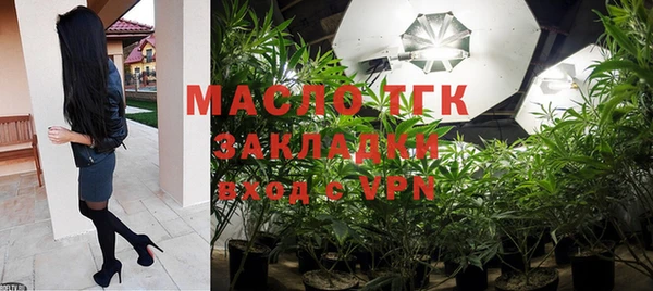каннабис Володарск