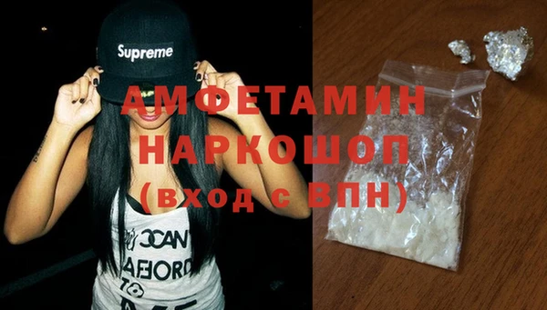 каннабис Володарск