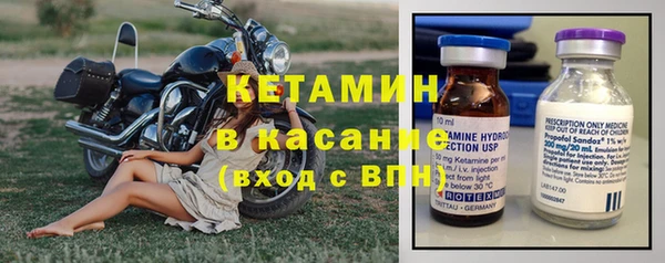 мдпв Волоколамск