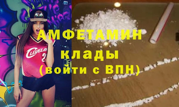 мдпв Волоколамск
