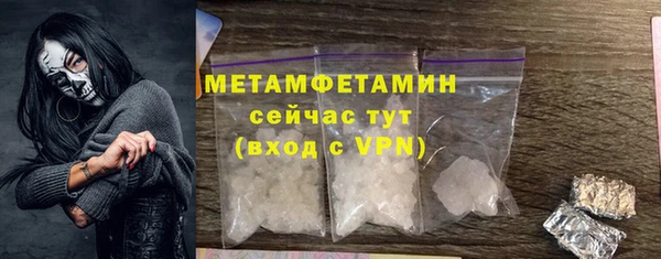 каннабис Володарск