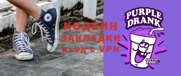 гидропоника Волосово