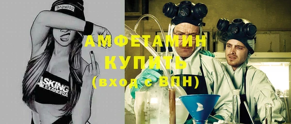 гидропоника Волосово