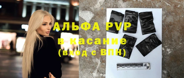 гидропоника Волосово