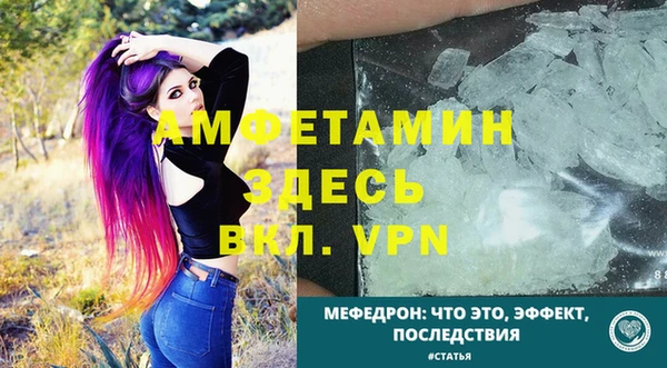 каннабис Володарск
