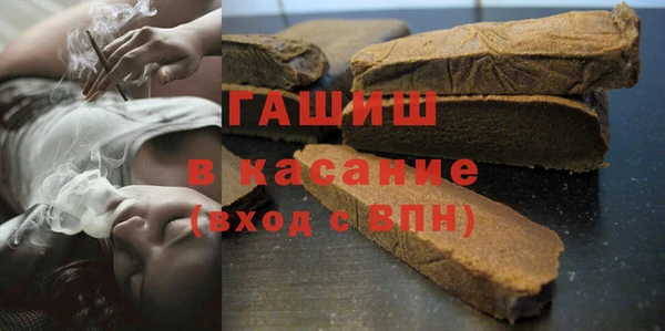 мдпв Волоколамск