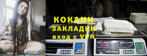 гидропоника Волосово
