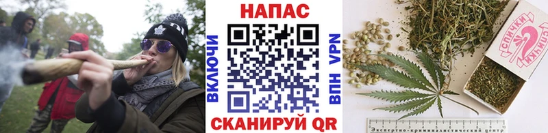 цены наркотик  Шарья  Марихуана Bruce Banner 